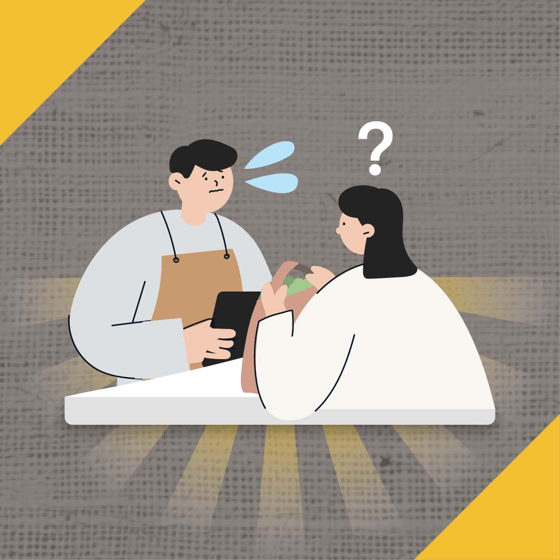現場流程尷尬，難以開口要評論？